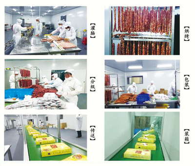 通城县新三汇绿色农产品专业合作社 匠心耕耘，淬炼自然之味